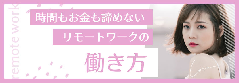ここに画像の代わりとなるテキスト情報をいれる