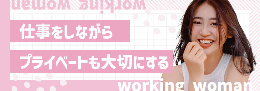 ここに画像の代わりとなるテキスト情報をいれる