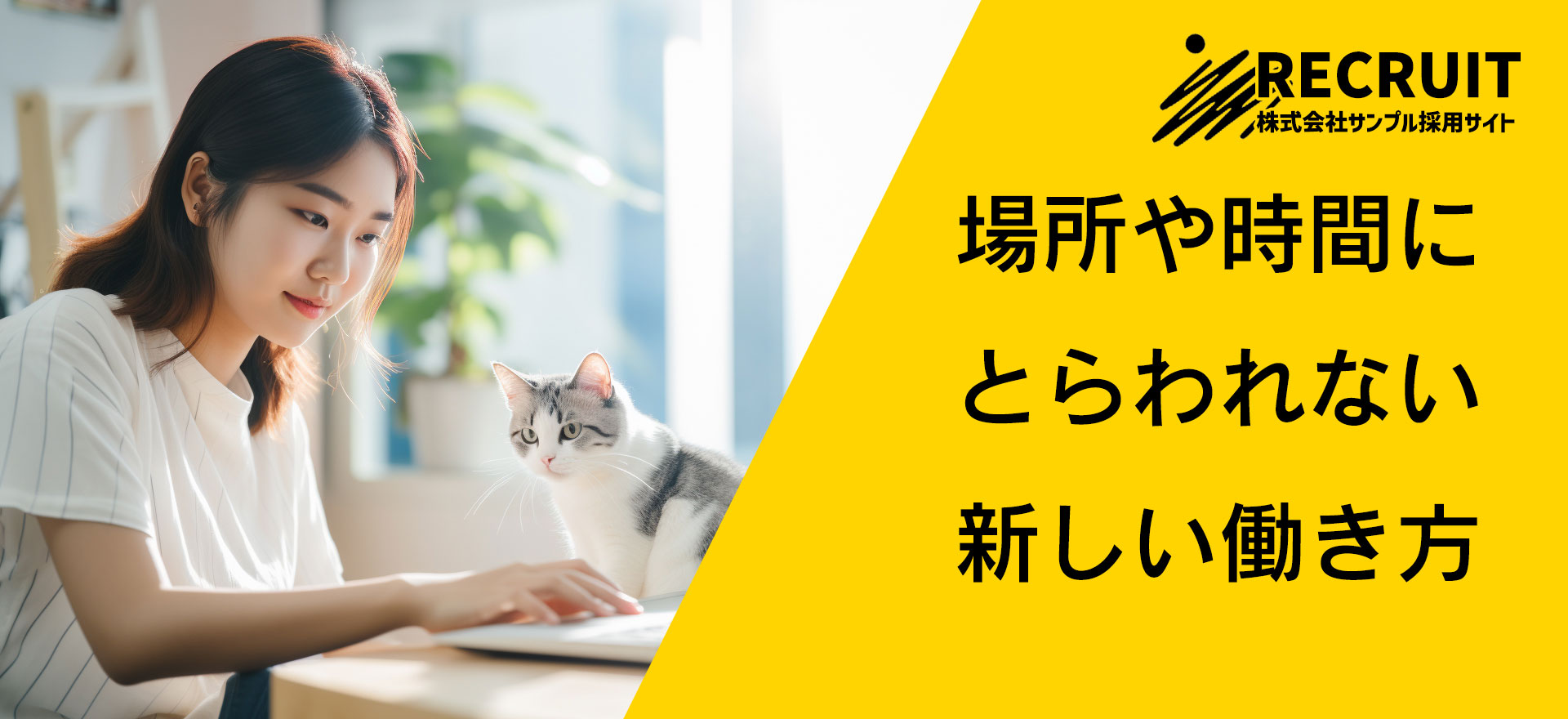 ここに画像の代わりとなるテキスト情報をいれる