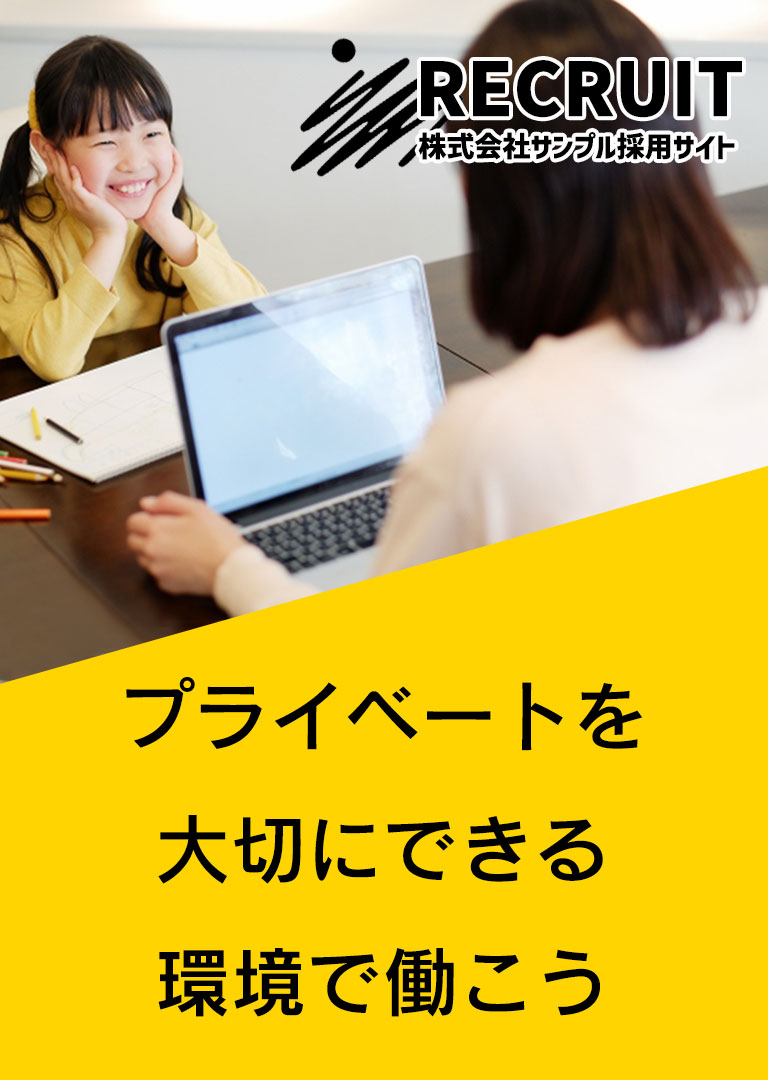 ここに画像の代わりとなるテキスト情報をいれる