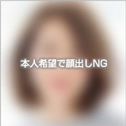 佐藤はるか様